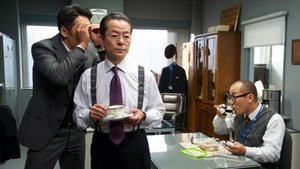 AIBOU: Tokyo Detective Duo Epizóda 15