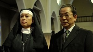 AIBOU: Tokyo Detective Duo Epizóda 19