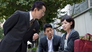 AIBOU: Tokyo Detective Duo Epizóda 7