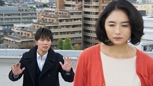AIBOU: Tokyo Detective Duo Epizóda 12