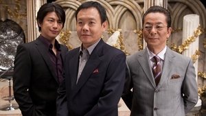 AIBOU: Tokyo Detective Duo Epizóda 4