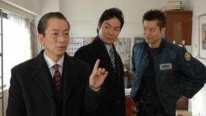 AIBOU: Tokyo Detective Duo Epizóda 17