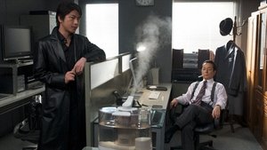 AIBOU: Tokyo Detective Duo Epizóda 18