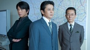 AIBOU: Tokyo Detective Duo Epizóda 5