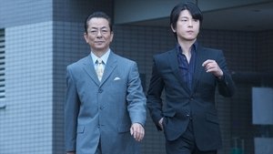 AIBOU: Tokyo Detective Duo Epizóda 1