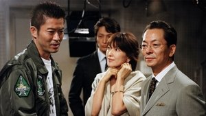AIBOU: Tokyo Detective Duo Epizóda 5