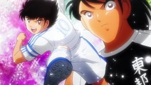 Captain Tsubasa Epizóda 47