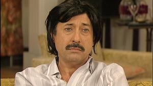 Casados con Hijos Epizóda 38