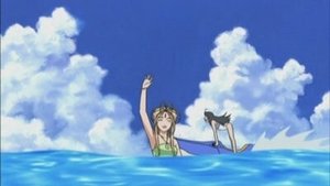 Ah! My Goddess Epizóda 18