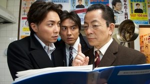 AIBOU: Tokyo Detective Duo Epizóda 17