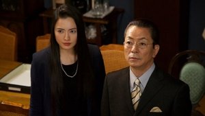 AIBOU: Tokyo Detective Duo Epizóda 16