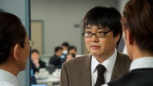 AIBOU: Tokyo Detective Duo Epizóda 11