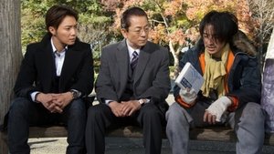 AIBOU: Tokyo Detective Duo Epizóda 12