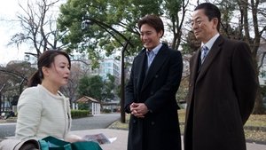 AIBOU: Tokyo Detective Duo Epizóda 13