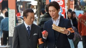 AIBOU: Tokyo Detective Duo Epizóda 8