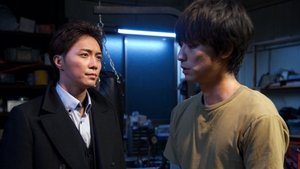 AIBOU: Tokyo Detective Duo Epizóda 19
