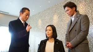 AIBOU: Tokyo Detective Duo Epizóda 18