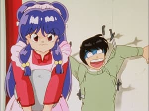 Ranma ½ Epizóda 84