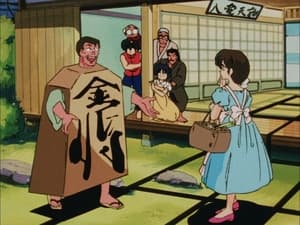 Ranma ½ Epizóda 103