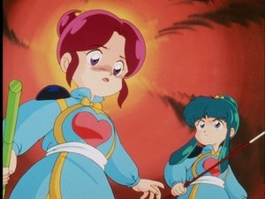 Ranma ½ Epizóda 90
