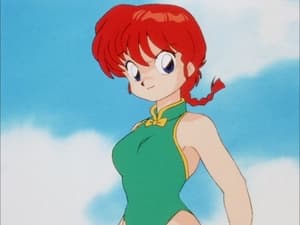 Ranma ½ Epizóda 47