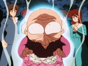 Ranma ½ Epizóda 33