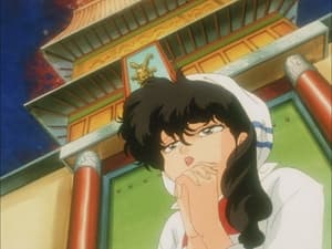 Ranma ½ Epizóda 56