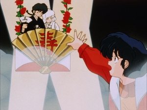 Ranma ½ Epizóda 128