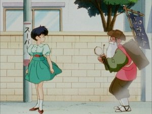 Ranma ½ Epizóda 149