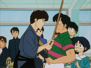 Ranma ½ Epizóda 73