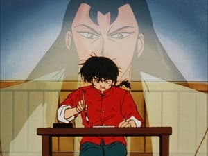 Ranma ½ Epizóda 115