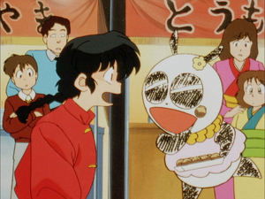 Ranma ½ Epizóda 125