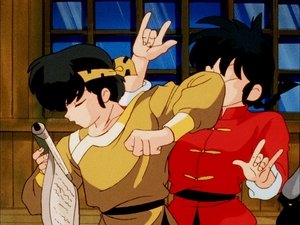 Ranma ½ Epizóda 141
