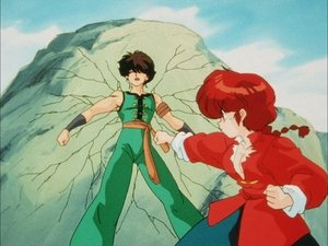 Ranma ½ Epizóda 122