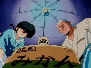 Ranma ½ Epizóda 146