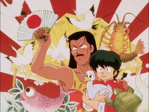 Ranma ½ Epizóda 32
