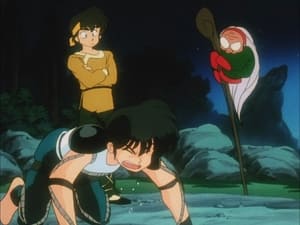 Ranma ½ Epizóda 67