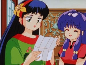 Ranma ½ Epizóda 55