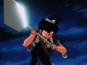 Ranma ½ Epizóda 41