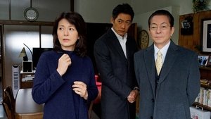 AIBOU: Tokyo Detective Duo Epizóda 12