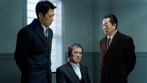 AIBOU: Tokyo Detective Duo Epizóda 16