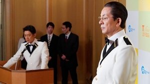 AIBOU: Tokyo Detective Duo Epizóda 10