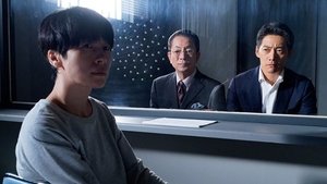 AIBOU: Tokyo Detective Duo Epizóda 6