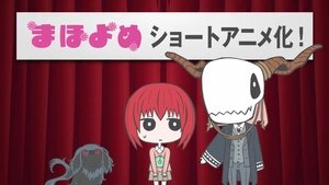 The Ancient Magus' Bride Epizóda 1
