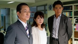 AIBOU: Tokyo Detective Duo Epizóda 8