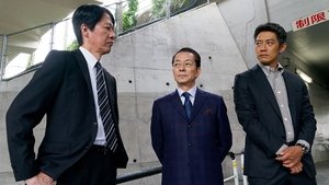 AIBOU: Tokyo Detective Duo Epizóda 9