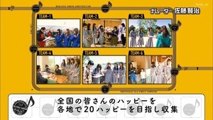 Nogizaka Under Construction Epizóda 21