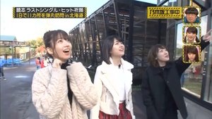 Nogizaka Under Construction Epizóda 43