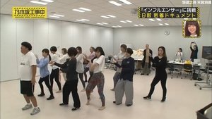 Nogizaka Under Construction Epizóda 27