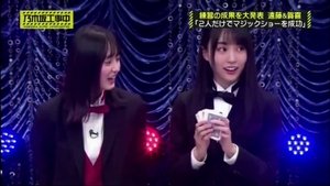 Nogizaka Under Construction Epizóda 44